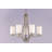 Fehr 5 - Light Dimmable Empire Chandelier-1318204388