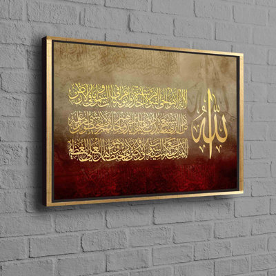 Print on Canvas