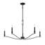 Lustre 5 lumières Meridian-1601068645