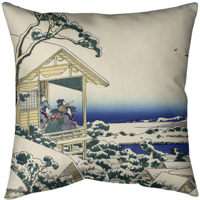 Coussin Tea House at Koishikawa