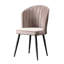 Ensemble de chaises élégantes (4 pièces), cappuccino et noir, 20,5 po x 33,5 po x 16,5 po | 100% panneau de fibres à densité moyenne avec tissu 100% polyester, pieds en métal | Design moderne pour les espaces de salle à manger et de vie, confort et élégance combinés-480059440-480059445-480059447