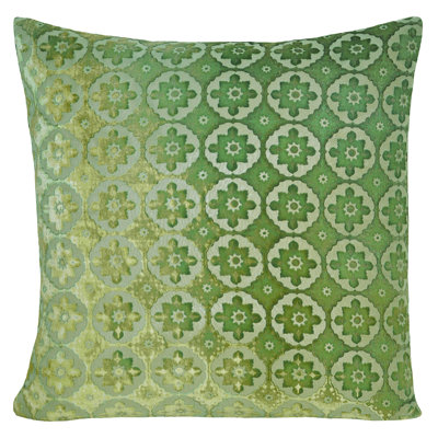 Square Pillow Cover & Insert