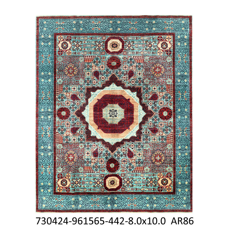Wool Oriental Area Rug