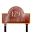 Plaque d'adresse sur 2 lignes pour pelouse-23376970