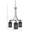 Lustre 3 lumières avec verre 4 "Paramount-73480103-89576400-89576393