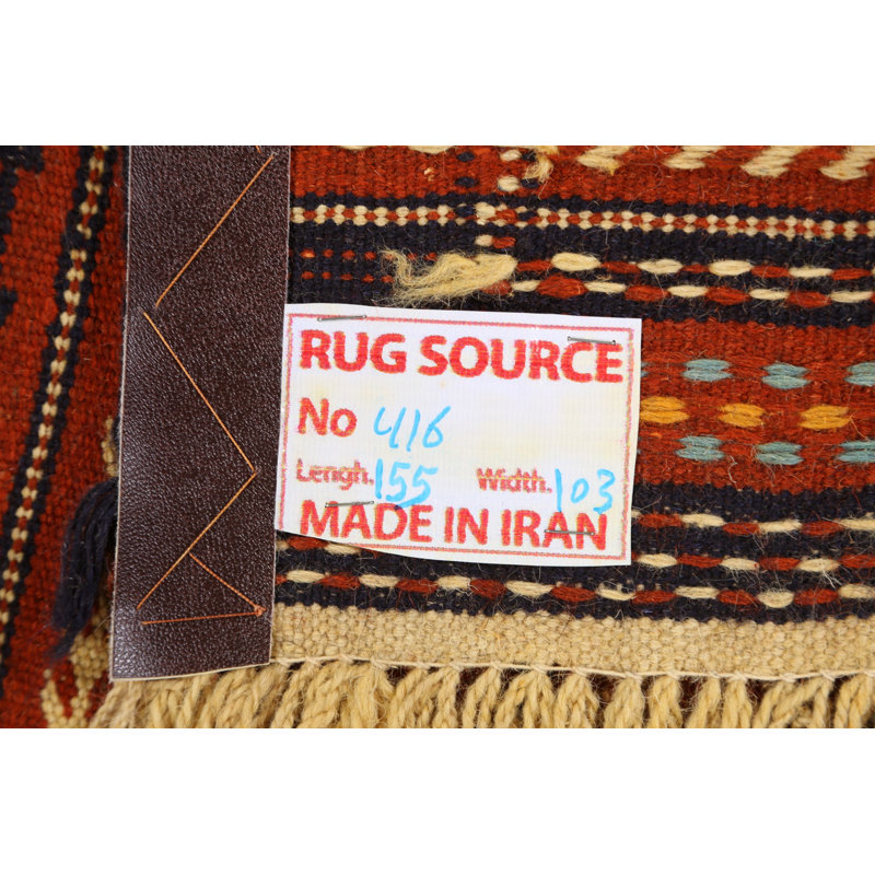 Tapis rayé kilim 3 x 5
