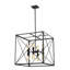 Lustre carré lanterne 8 lumières Maly