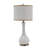 Calderone Metal White Table Lamp with Gold Accents Set