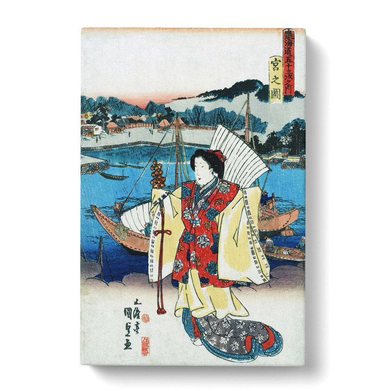 View Of Miya by Utagawa Toyokuni - Wrapped Canvas Painting, 50cm H x 35cm W x 3cm D