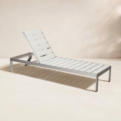 Aynura 26'' Outdoor Metal Chaise Lounge