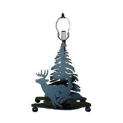Cardarius Table Lamp