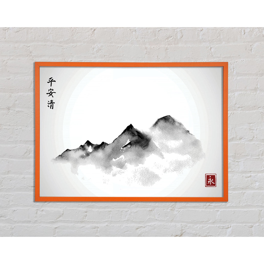 Rokas Chinese Mountain Tops 4 - Einzelne Bilderrahmen Kunstdrucke