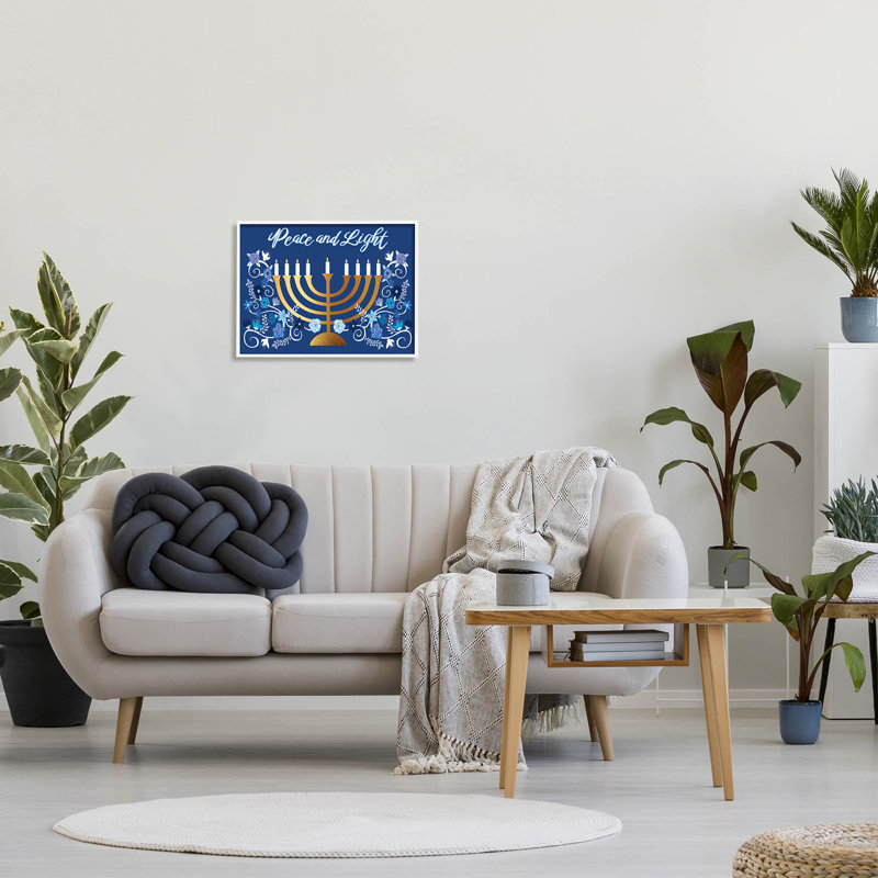 Paix et lumière florale - 166, H 16 po x l 20 po x P 1,5 po, Giclée encadrée blanc bord de mer