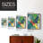 Tropical Graphics II Framed Print - Solid Wood-322827135-322827125