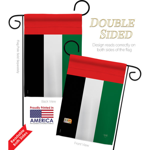 Breeze Decor United Arab Emirates 2-Sided Polyester 1'7