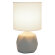 Orren Ellis Sweetser Concrete Table Lamp & Reviews | Wayfair