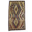 Restivo Rectangle 100 cm x 180 cm Geometric Hand Woven Kilim