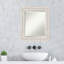 Miroir mural Ander-1089447467