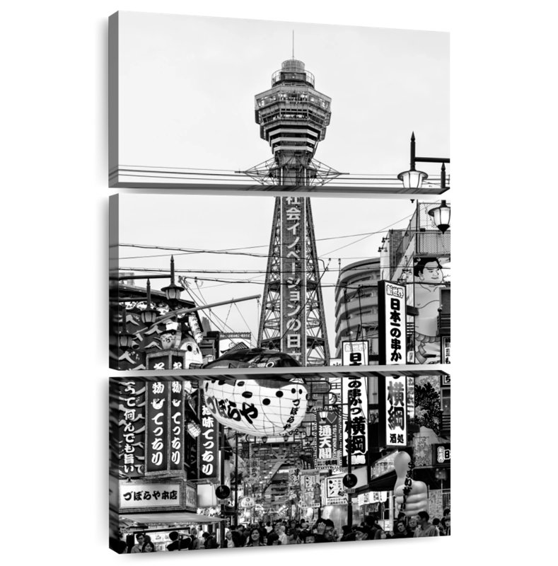 Nicci Shinsekai Osaka, 45" H x 28" W