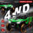 24v 4wd Kids Ride On Utv Car With Remote Control-102746219
