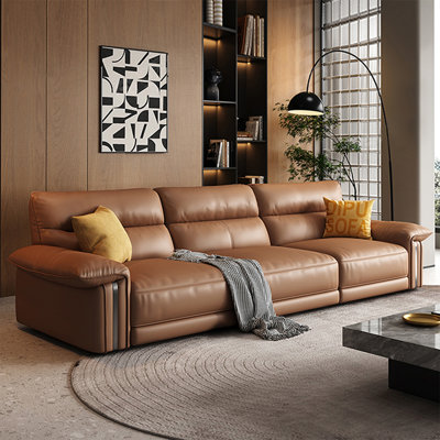 Brown Genuine Leather Modular Sofa cushion couch