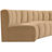 Kiriakos Upholstered Curved Sectional Reversible-89266804