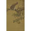 Xiu Yitang An Eagle on the Maple - Single Picture Frame Print