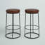 Tabouret de bar 28 po Mccree-1424292154