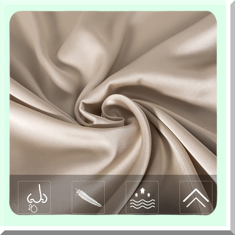 CoolSilk Haircare Pillowcase Set - Queen Size 2 Pack, Allergen Proof, Hidden Zipper, Breathable Smooth Silk Cover - Champagne Color