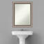 Petit miroir mural Beeram Lyla