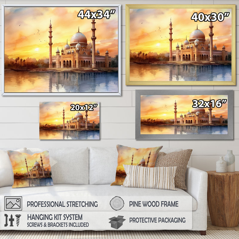 Mosquée de l'Islam, Encadrement doré, H 34 po x l 44 po x P 1,5 po