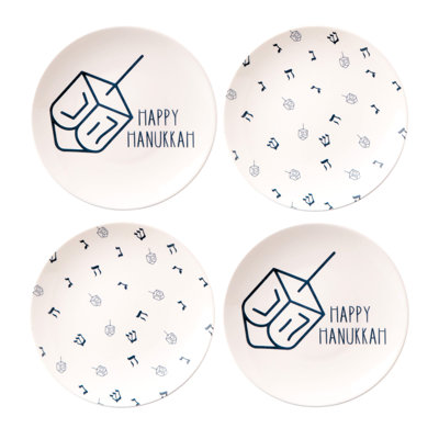 Dreidel Hanukkah Appetizer Plate