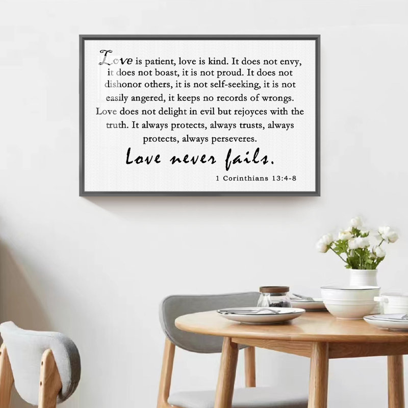«Love is patient», art textuel sur toile, Cadre noir, H 16 po x l 24 po x P 1,3 po