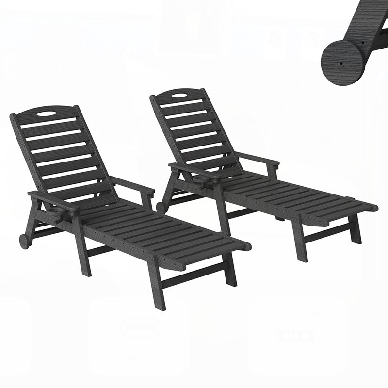 Ensemble de 2 chaises longues d'extérieur en PEHD pour la terrasse et le bain de soleil, Noir