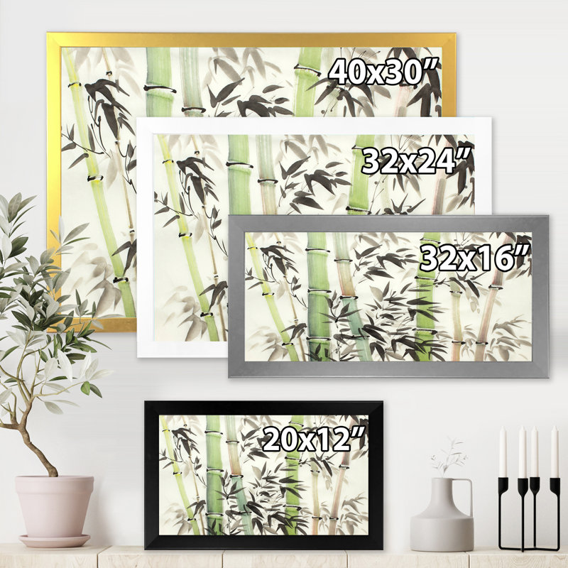 Bamboo Branches in the Forest II - Photographie de cadre photo sur toile, Cadre noir, H 24 po x l 32 po x P 1 po