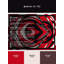 Tapis intérieur et extérieur Ruby Noir-804684999
