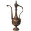 Moroccan Copper Accent With Calligraphy