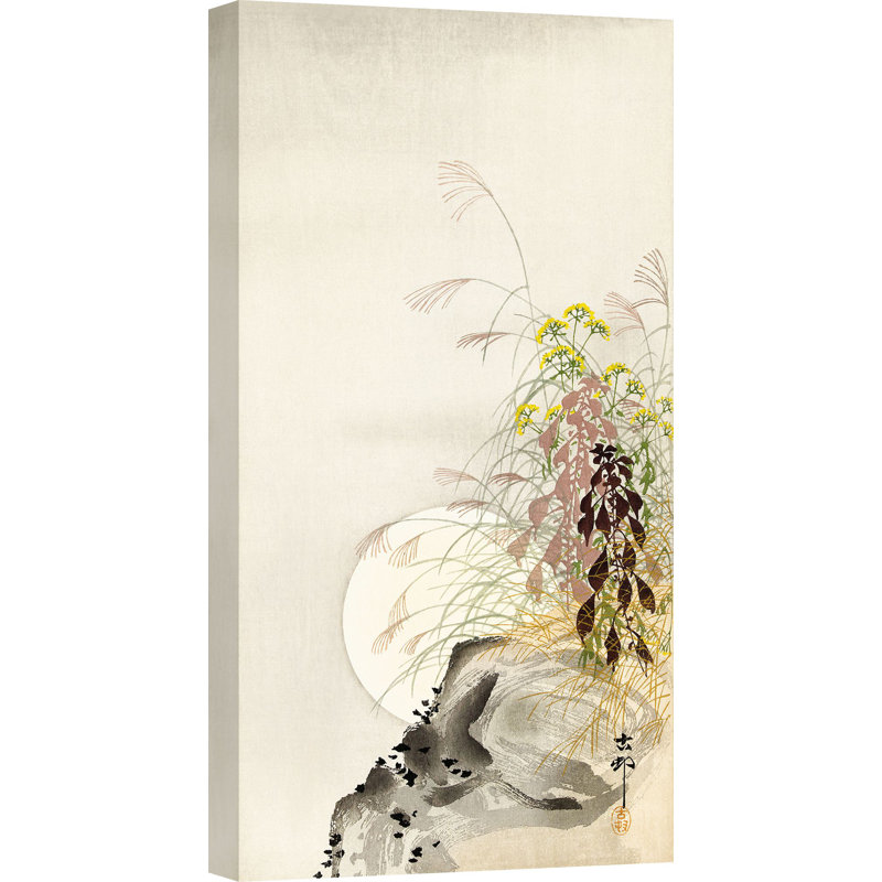 2JP6335 Grass And Full Moon by Ohara Koson - Wrapped Canvas Art Prints, 70cm H x 35cm W x 4cm D