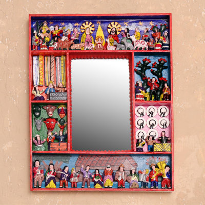 Farhee Mirror
