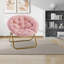 Saucer Chair, chaises de lecture pliantes en fausse fourrure-879284277