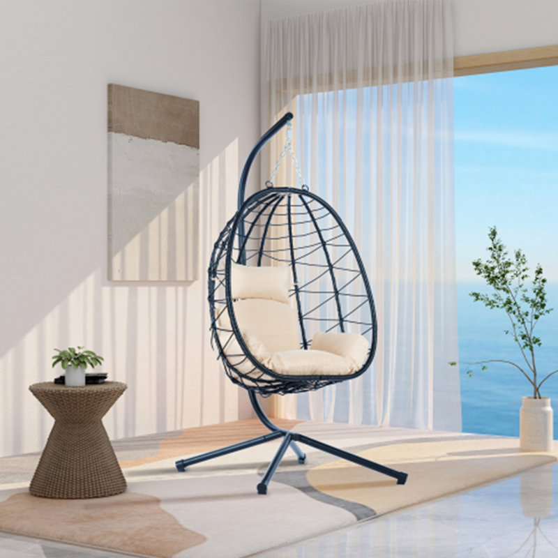 Balancelle de patio, Beige
