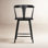 24" Bar Stool