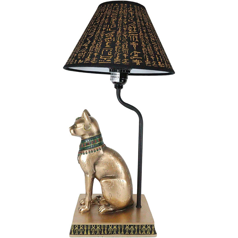 Argent Resin Table Lamp, Bronze