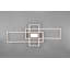 Ranlo LED Flush Mount