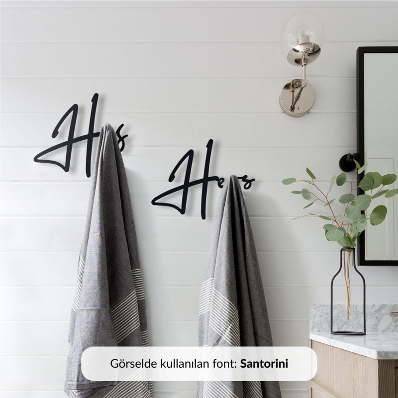 Cintre mural His / Hers