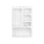 Alcia 5 Piece Cube Shelf