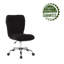 Task Chair-1370605715