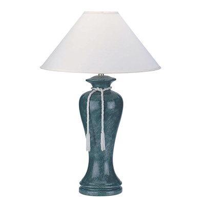 Lampe de table en métal Pharris