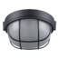 Luminaire à cloison d'extérieur Mindi-29613108-29613112