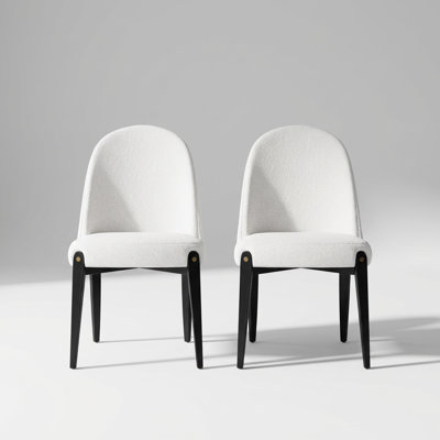 Set of 2 Armless Dining Chairs with Ergonomic Curved Backrest and Sturdy Metal Legs